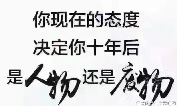 &quot; 你陪我一程，我记你一生 &quot;