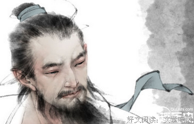 有关功名利禄的美句摘抄