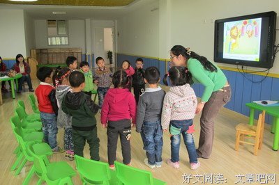 关于于舍的名言