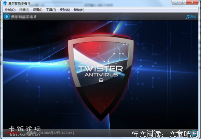 关于费尔的名句摘抄