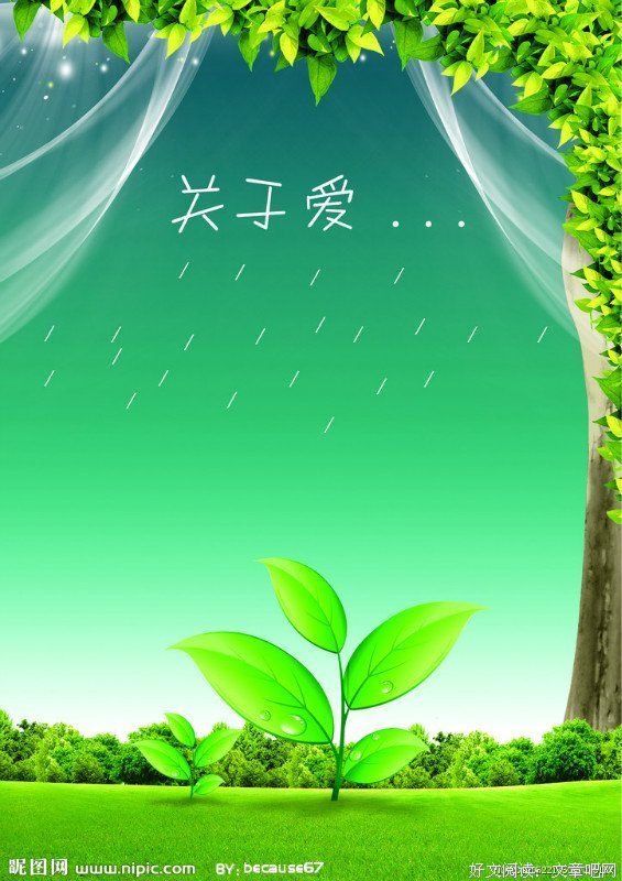 关于可用的语句