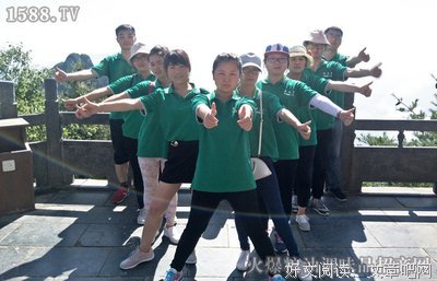 高不可攀的名言_关于高不可攀的名言