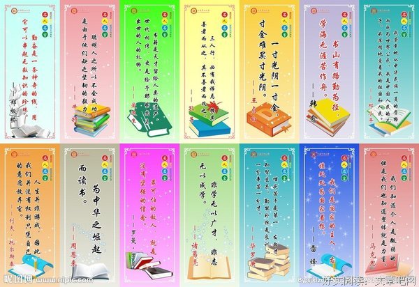 最全的Florence Scovel Shinn名言大全