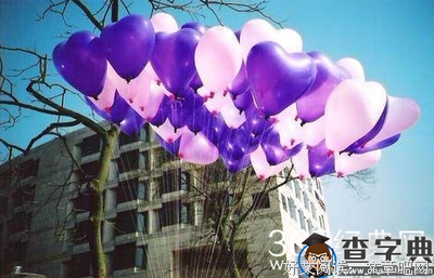 15条关于重归于好的经典语句