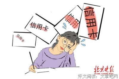 为了十万块钱，我逼男朋友分手了