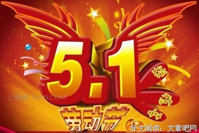 盛世爱15句经典名言
