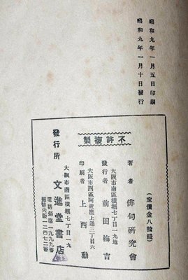 最经典的梅吉名言大全