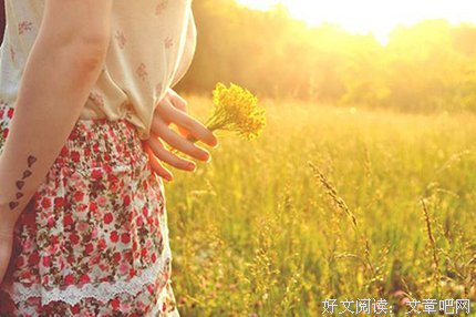 关于谨小慎微的语句
