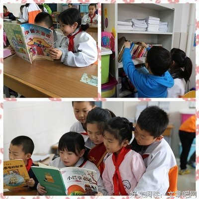 李宫俊的名言名句