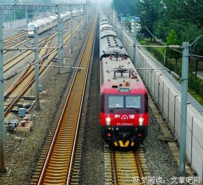 翠林格言警句