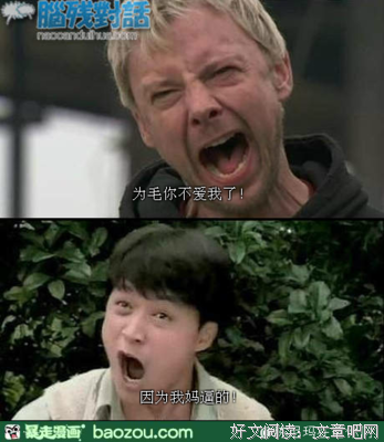最全的《谁说我，不爱你》名句欣赏