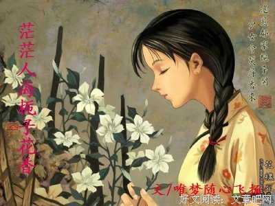 “对不起，我还喜欢你。”