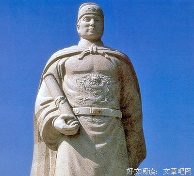 郑和的语句摘抄_关于郑和的语句
