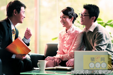 00后月入10万，80后90后的你觉得自己失败吗？