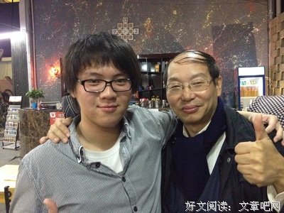 秒看你未来的另一半是不是hin有钱~