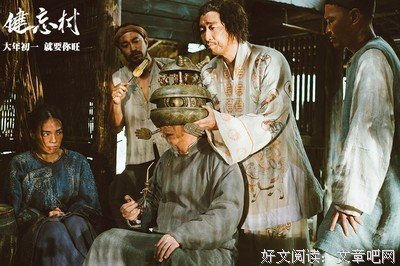 《僧探慈心》的影评10篇