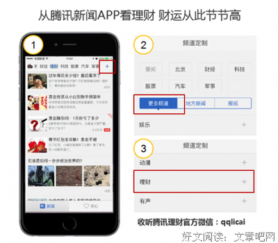 30岁月薪还没过万，还有救吗？