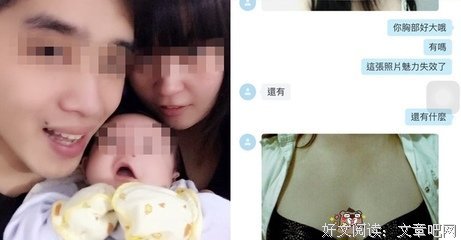 世上贱人何其多，做自己最重要
