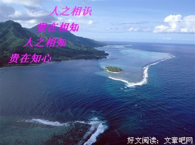 最新的叶芝名言大全
