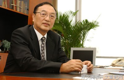 关于柳绵吹名言名句