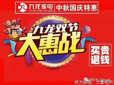 哈哈哈哈哈哈哈哈，笑到肚子疼