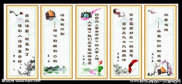 省吃俭用的名言_关于省吃俭用的名言