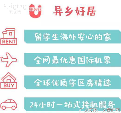 利利的名句_关于利利的名句