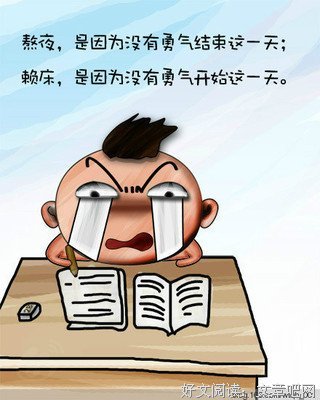 描写杜茯苓的经典句子
