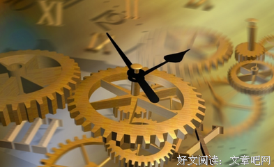 他妈的的句子