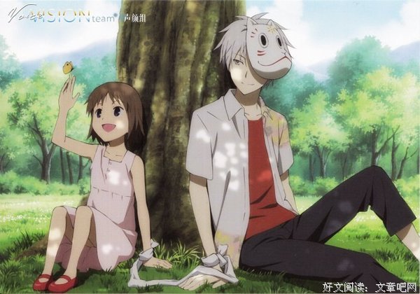 《萤火之森》经典的句子