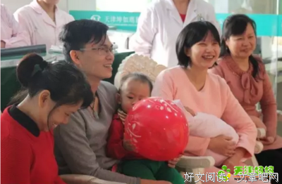 表白墙 | 我们从平行直到相遇，也算幸运