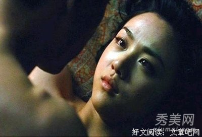 关于徐静蕾名言名句