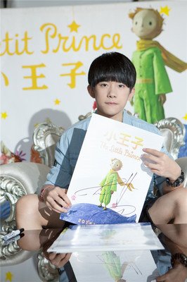 关于千玺的唯美语录