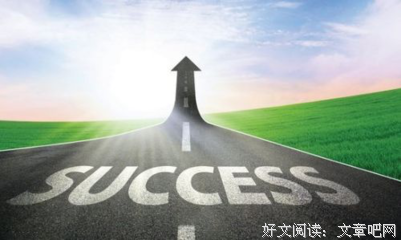 小羊的名人名言