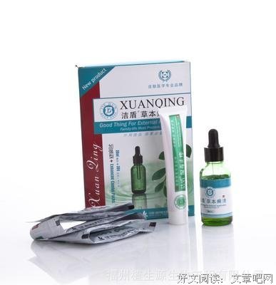 草清的语句摘抄_关于草清的语句