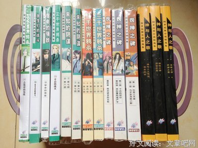 亲爱的安德烈：最亲的人，为何会变成离我们最远的人？