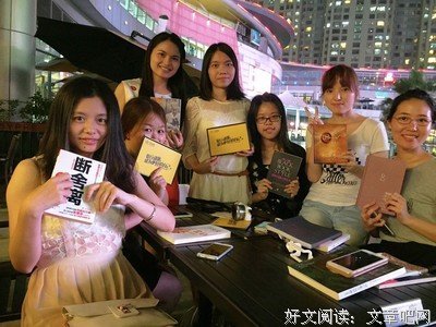 读无用的书，做有梦的人