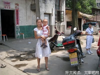 “我要我娘，我不要媳妇儿了！”