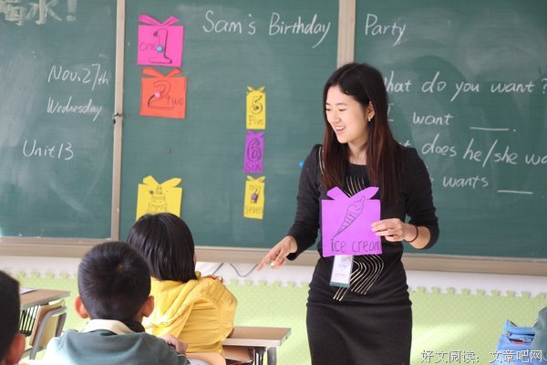 免费课堂报名 | 白老师：英语不仅是场旅行，更是向另一个世界的展