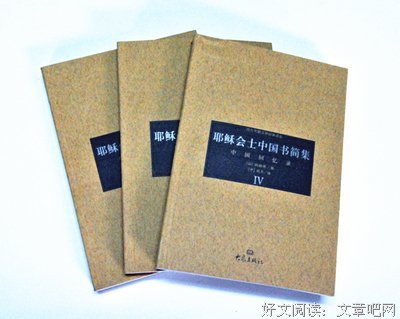 《谈美（精装插图本）》的读后感10篇