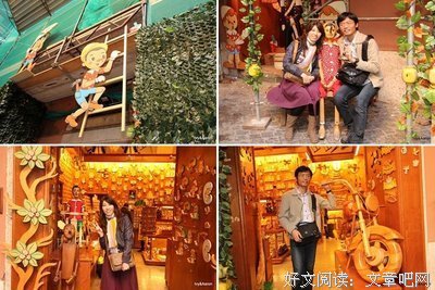 Kido许愿池 | 12星座周运势（03.26-04.01）