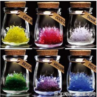 测你们应该做恋人还是做朋友