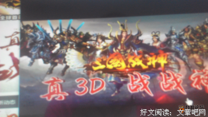 《小戏骨：放开那三国》观后感精选10篇