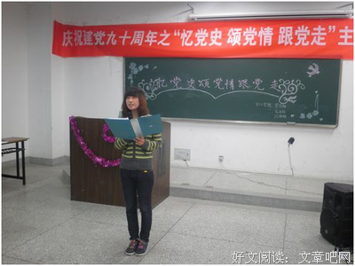 《你只是看起来很努力(全新修订)》经典读后感10篇