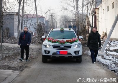年纪大了，该不该回老家结婚？