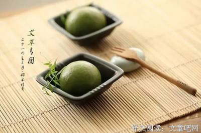 我的前任，是根小黄瓜。你呢？