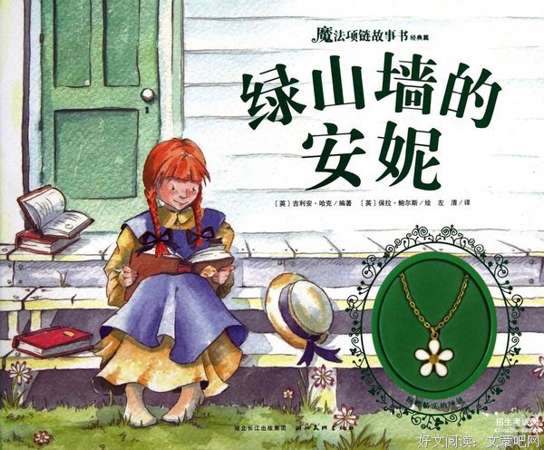 《食帖19：下午茶时间到！》读后感精选10篇