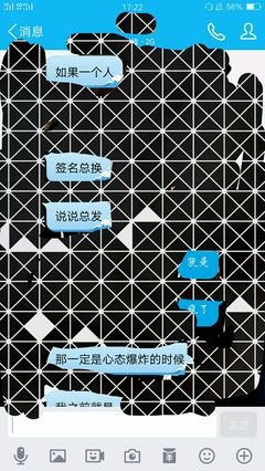 ▶经常换头像的人什么心理？