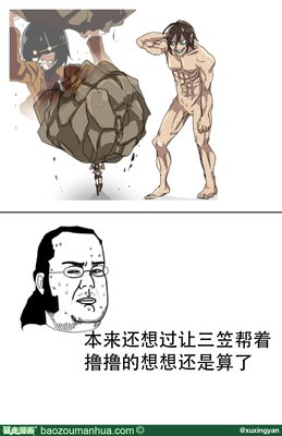 关于长命百岁名言名句