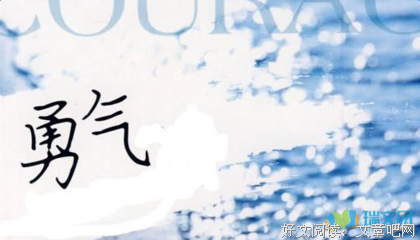有关伊恩·麦克尤的美句摘抄